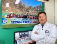 존폐위기 딛고 강팀 만든 유소년 야구 명장