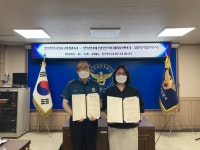 남동서-인천여성인력개발센터, 협약
