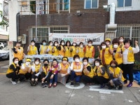 대한적십자봉사회 미추홀구지구협의회, 사랑의 오이지 배달