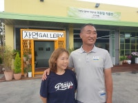 자연당 갤러리 개관...영종도 문화예술 산실 기대감