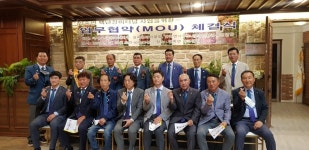 안성 일죽면, 장미꽃 물들여 세계관광명소로