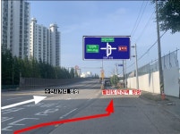 만석 우회고가 철거...7월4일부터 월미·인천역 방향 진출 램프 전면 통제