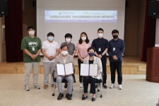 안산시글로벌청소년센터, 단원청소년수련관과 업무협약 체결