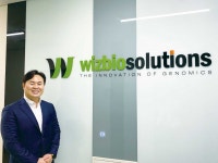 [경기 강소기업] 위즈바이오솔루션 상온·신속·정확…감염병 자가진단 게임 체인저