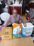 인천시시각장애인복지관, 저소득가정에 생필품 전달