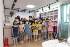 iH, iHUG 꿈의 책방 11호점 개소...미추홀구 꿈나무지역아동센터