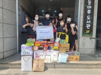 남동구 만수6동, 경희대석사태권도 생필품 기탁
