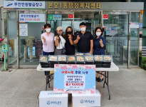 우리한우연구소, 소 불고기 100인분 경기청년봉사단 통해 안산시 본오1동에 후원