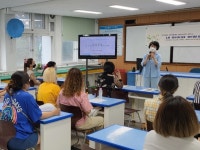 동두천초교와 보산, 생연초 3개교 학부모 연수회