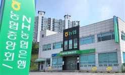 양주 시금고 만기 앞둔 농협, 개표 새벽 당선인 찾아 선물