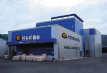 [천년밥상 경기米이야기, 농쌀직썰] 제 10화 경기도 곡창지대를 가다-안성편