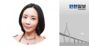 [이슈 & 이슈] 인천신항 배후단지, 공공개발 해야