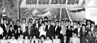 [오늘 인천] 2022년 7월1일자