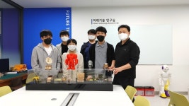 안산공업고등학교, 3D프린팅로봇제작 연구반 프로젝트 수업발표회