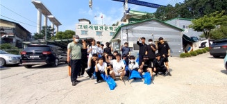 그린직업전문학교, 재학생과 함께 환경정비 활동 실시
