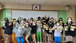 [경기도 혁신학교를 가다] 양주백석중학교