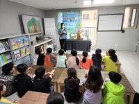 한국독서지도연구회협동조합, 연천 등 경기북부 지역아동센터 독서프로그램 실시