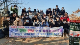 [특성화고 고교학점제 현장을 가다] 수원정보과학고등학교