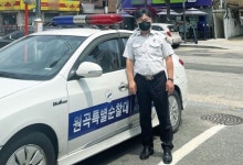 안산 원곡 특별순찰대 시민 보호 앞장
