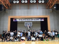 연천 백학음료 후원, 제1회 연천군 청소년 3대 3 농구대회 개최
