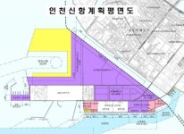 인천항 배후단지 자유무역지역 추진 본격화