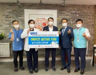 국민건강보험공단 인천경기본부, 독거노인 등에게 에어컨 설치 지원