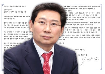 이상일 용인특례시장, 용인 반도체 고속도로 건설·경강선 연장 요청