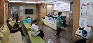 [창간특집] 인천평화의료복지 사회적협동조합, 주민 건강권, 마을이 돌본다