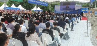 용인축산농협, 종합청사 신축 기공식