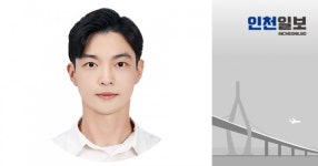 [흥미로운 생물자원] 인천시의 소중한 깃대종, 금개구리