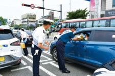 삼산서, 보행자 보호 인식 확산 캠페인