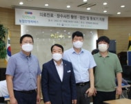 용인 모현농협, 농업인 행복버스 행사 진행