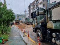 제1101공병단, 광주시 송정동 수해복구에 적극 협조 찬사