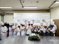 [경기도 학교를 가다] 여주 경기관광고등학교