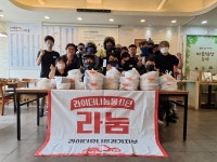 경기지역 라이더 나눔봉사단,  첫 배달나눔 활동 진행
