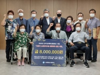 고양시체육회, 노인복지시설에 실내자전거 등 체육용품 지원