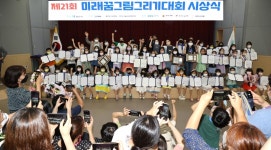 신계용 과천 시장 아이들 예술적 재능 적극 뒷받침