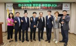 인천 연수구의회 자치도시위, 봉사센터 등 건설장 찾아 격려