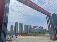 롯데몰 송도 인천대 입구역 먼저 만든다