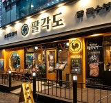 팔각도, 인천삼산점 오픈