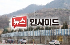 [뉴스 인사이드] 안양교도소 부분 이전, 지역 정가 불똥