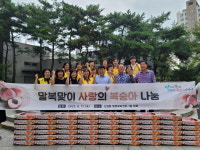 안산시 신길동 유관단체, 지역 내 경로당 16곳에 복숭아 전달