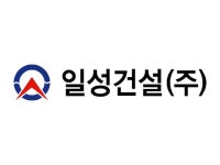 인천 상장기업 소개 (일성건설, 핌스, 유진로봇)