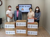 중구재향군인회, 마스크·다과류 기증