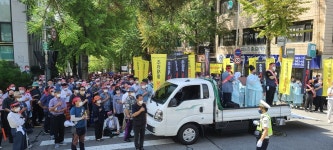 고양 600년 역사 추원재 철거 결사반대...밀양박씨 종중 1000여명 전국서 상경 집회