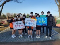 [새로운 희망 경기교육] 안성 두원공업고등학교