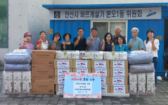안산 본오1동 사회보장협의체, 수해 가구에 구호품 전달