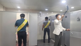 안산 단원경찰서, 지하철 역사 내 화장실 불법촬영카메라 설치 집중 점검