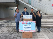 안산신협 본오지점, 안산시 본오1동에 덴탈마스크 5400장 기탁
