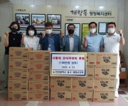 인천 중구재향군인회, 소년소녀가정에 추석 선물